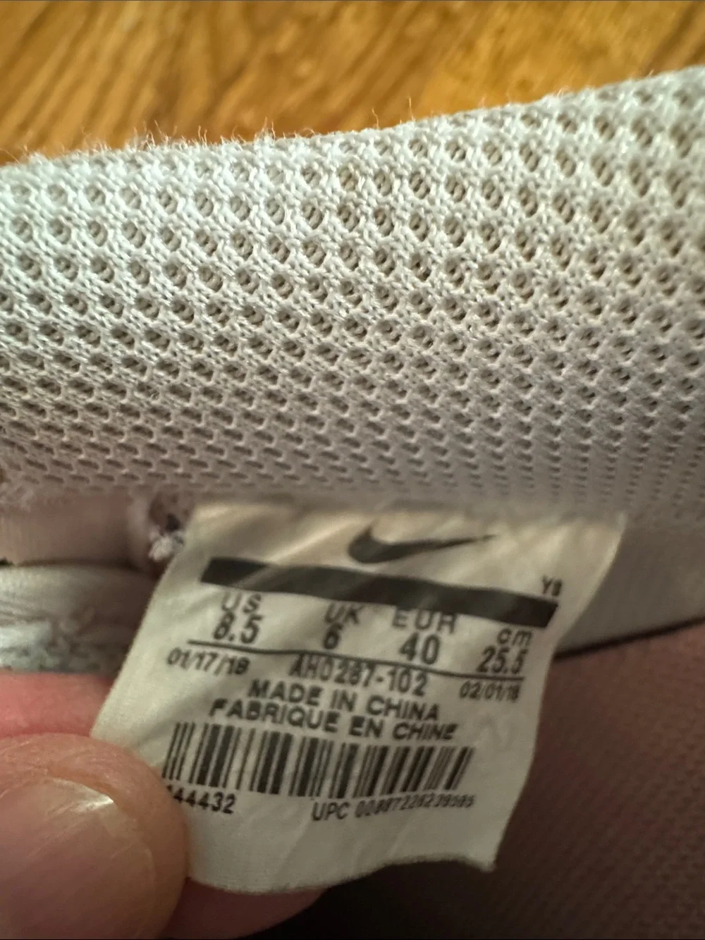 Nike sneakers
